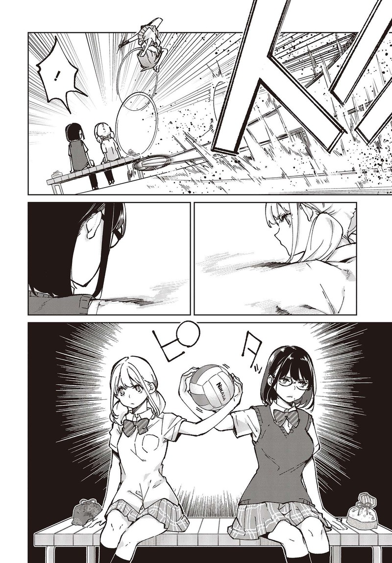 Oroka Na Tenshi Wa Akuma To Odoru 80 18