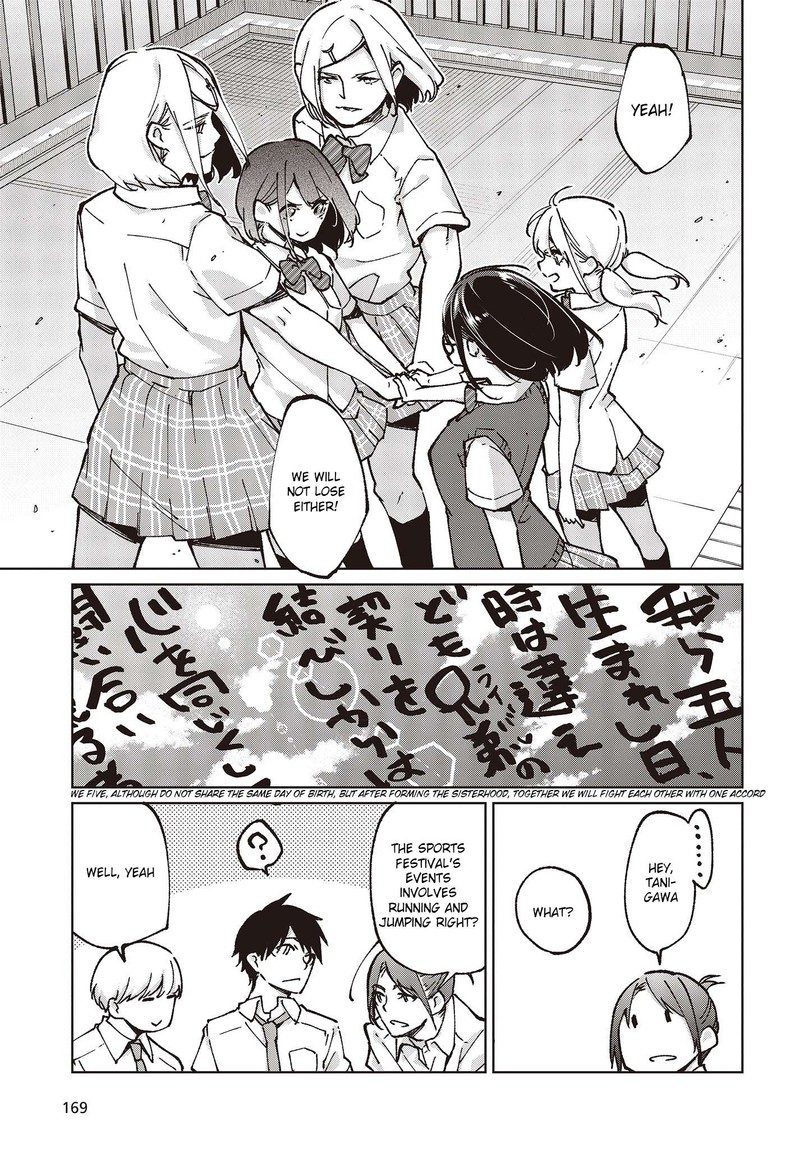 Oroka Na Tenshi Wa Akuma To Odoru 80 21