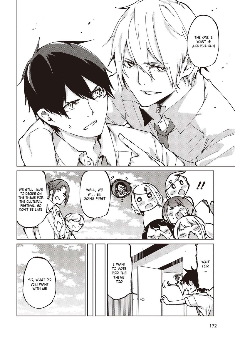 Oroka Na Tenshi Wa Akuma To Odoru 80 24