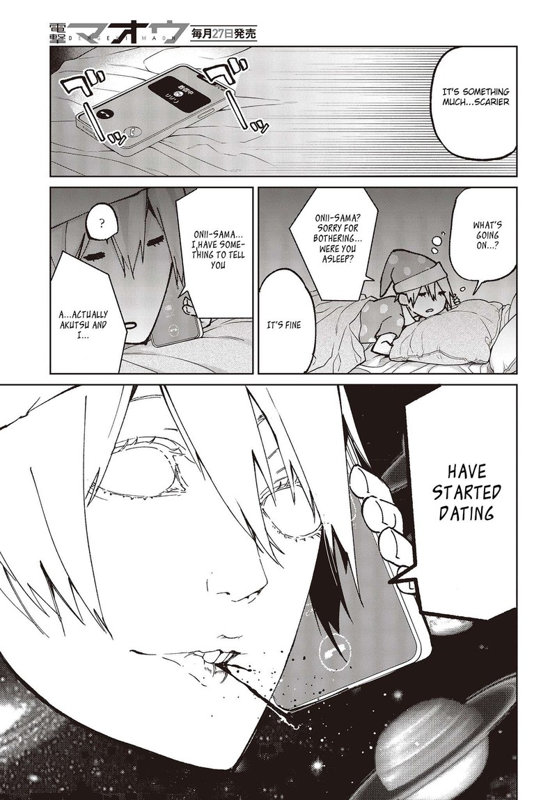 Oroka Na Tenshi Wa Akuma To Odoru 80 27