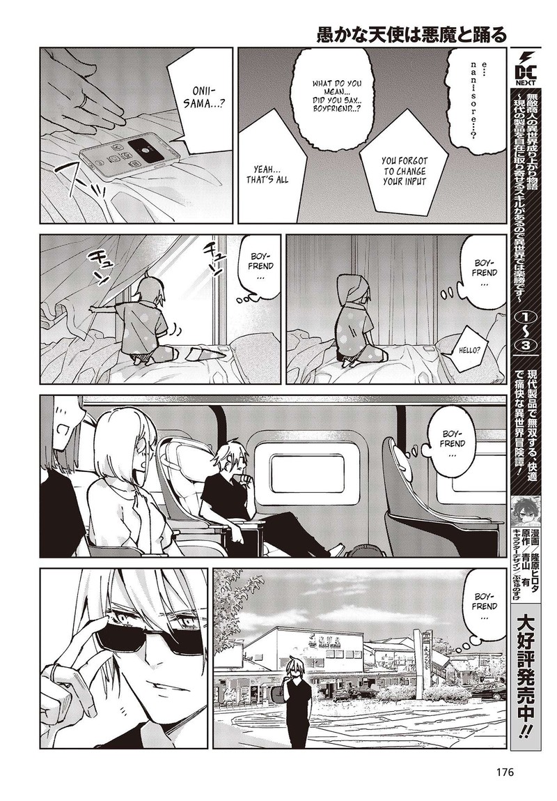 Oroka Na Tenshi Wa Akuma To Odoru 80 28