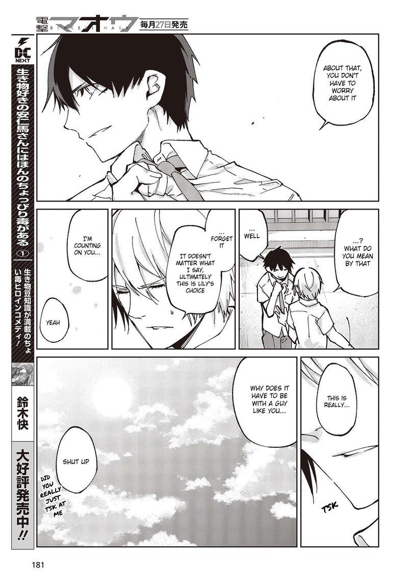 Oroka Na Tenshi Wa Akuma To Odoru 80 33