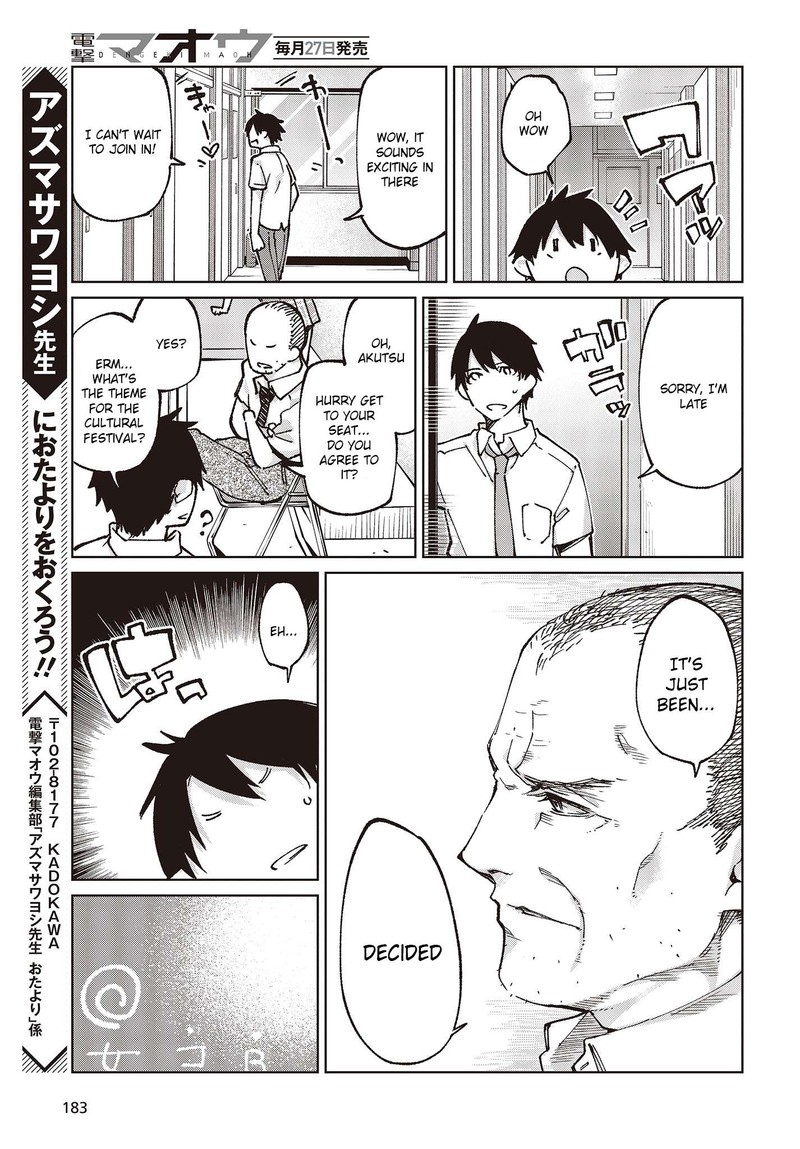 Oroka Na Tenshi Wa Akuma To Odoru 80 35