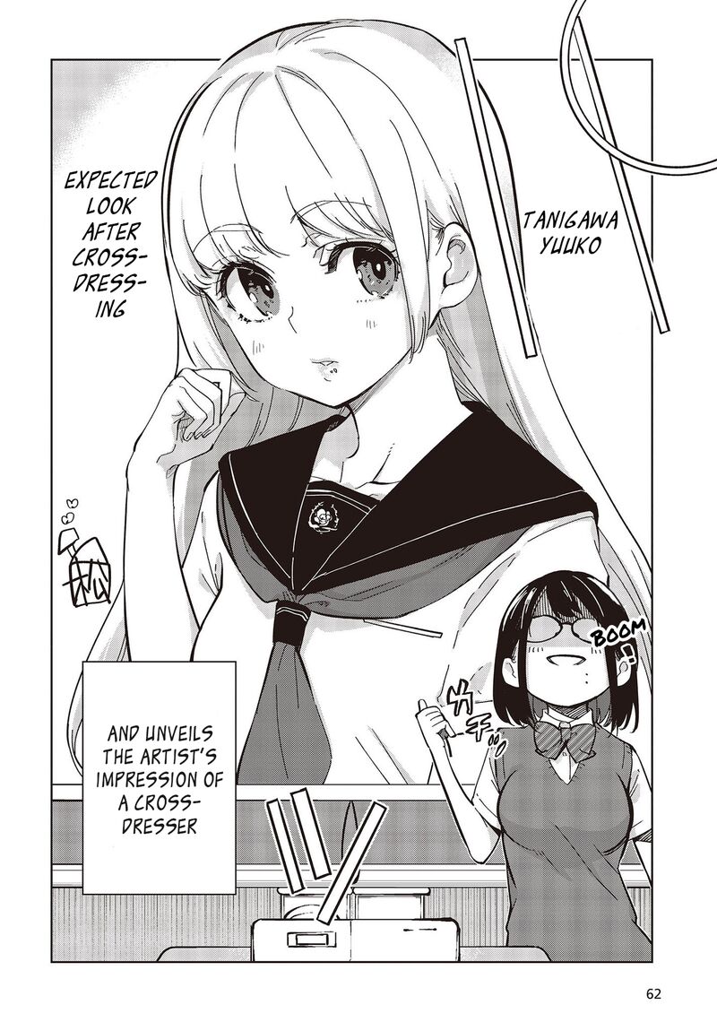 Oroka Na Tenshi Wa Akuma To Odoru 81 12