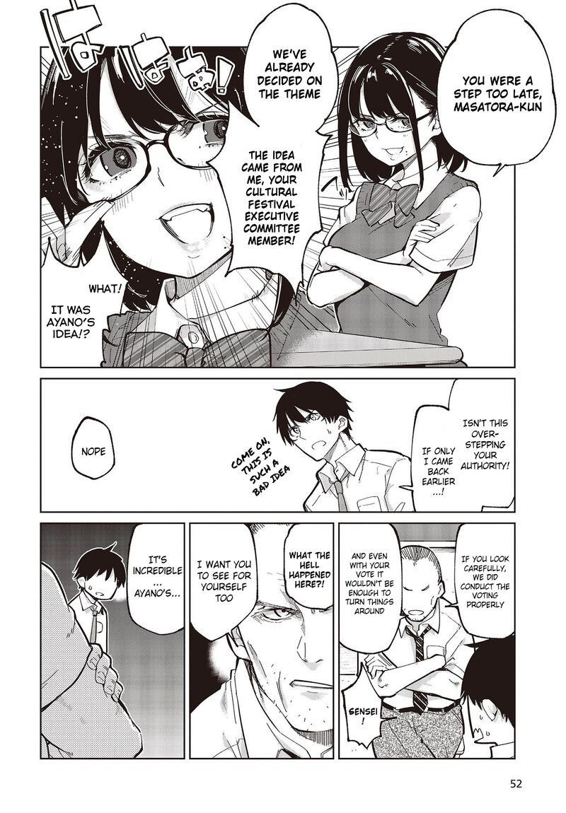 Oroka Na Tenshi Wa Akuma To Odoru 81 2