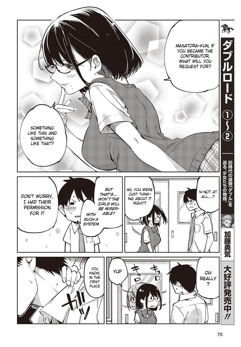 Oroka Na Tenshi Wa Akuma To Odoru 81 20