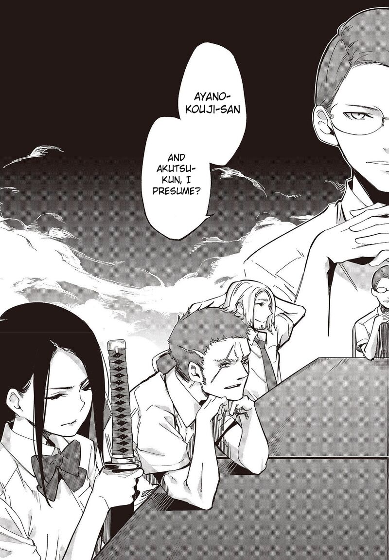 Oroka Na Tenshi Wa Akuma To Odoru 81 25
