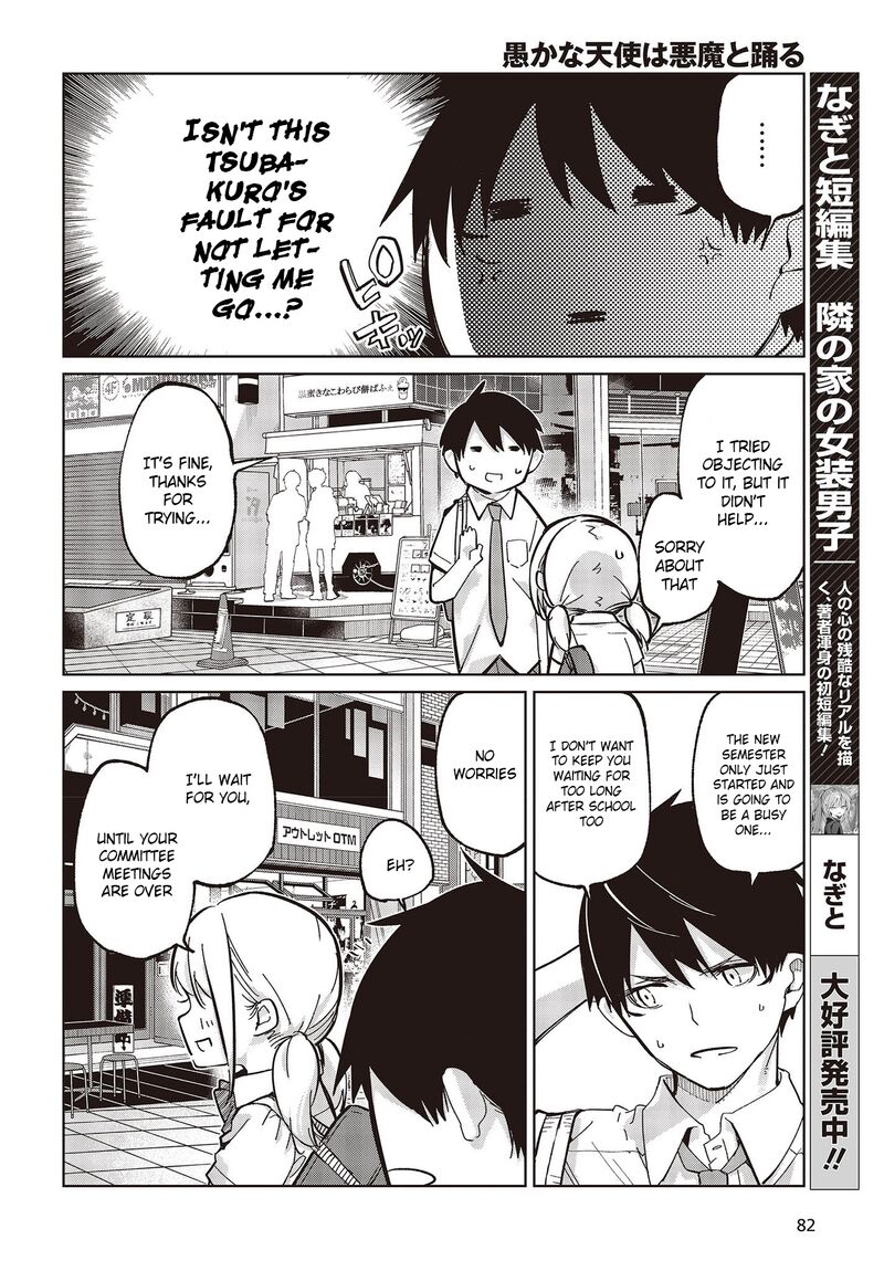 Oroka Na Tenshi Wa Akuma To Odoru 81 32