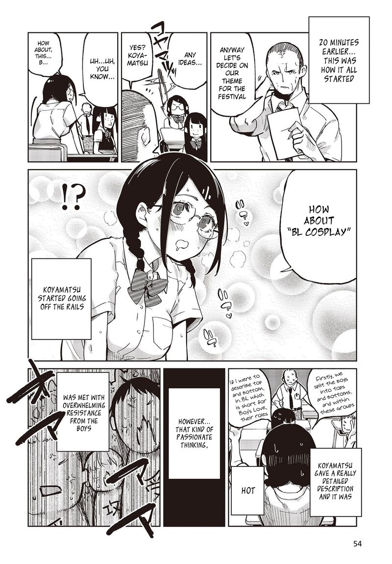 Oroka Na Tenshi Wa Akuma To Odoru 81 4