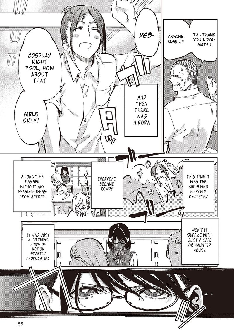 Oroka Na Tenshi Wa Akuma To Odoru 81 5