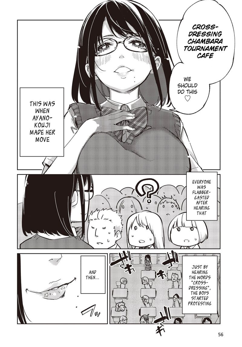 Oroka Na Tenshi Wa Akuma To Odoru 81 6