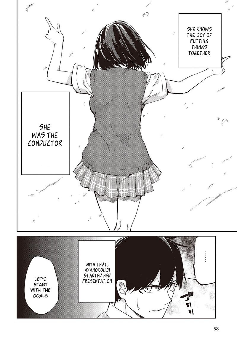 Oroka Na Tenshi Wa Akuma To Odoru 81 8