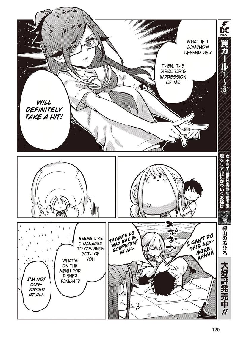 Oroka Na Tenshi Wa Akuma To Odoru 82 10