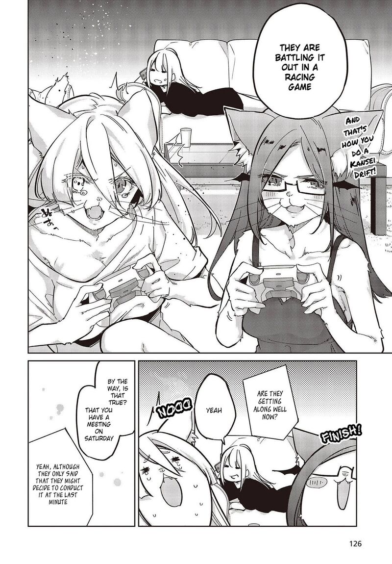 Oroka Na Tenshi Wa Akuma To Odoru 82 16