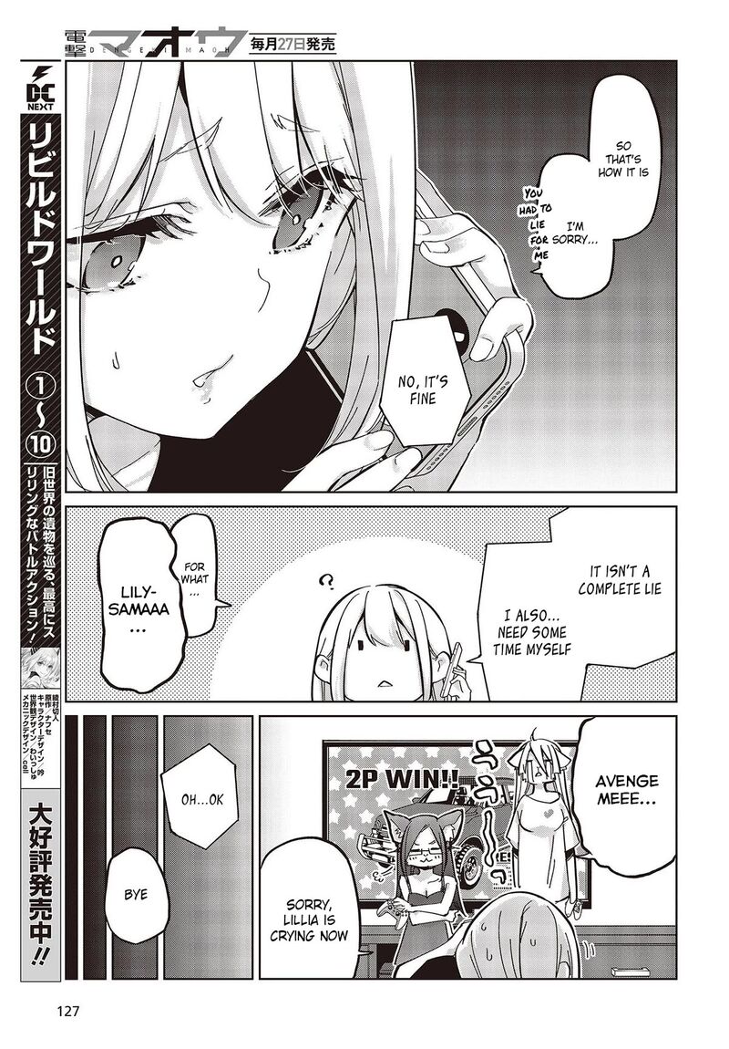 Oroka Na Tenshi Wa Akuma To Odoru 82 17