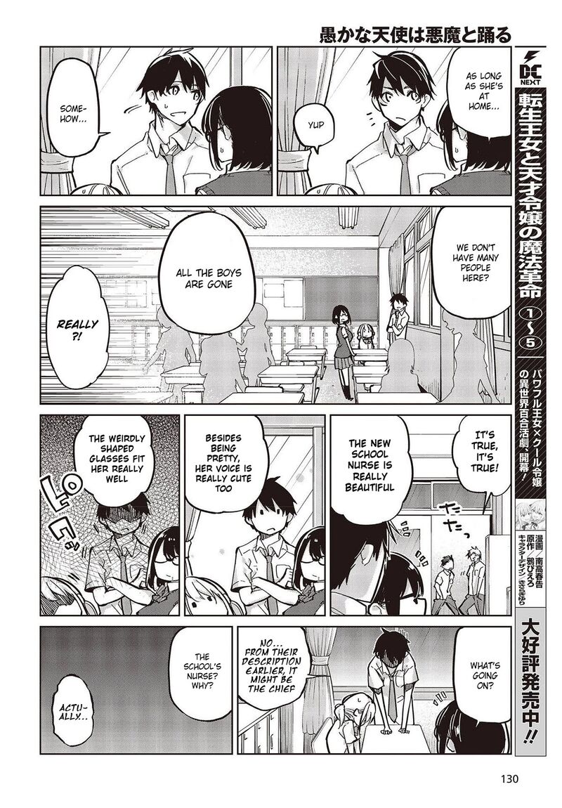 Oroka Na Tenshi Wa Akuma To Odoru 82 20