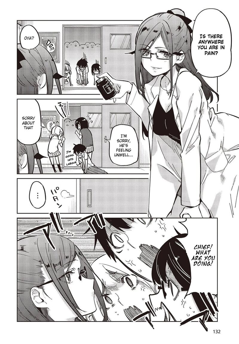 Oroka Na Tenshi Wa Akuma To Odoru 82 22