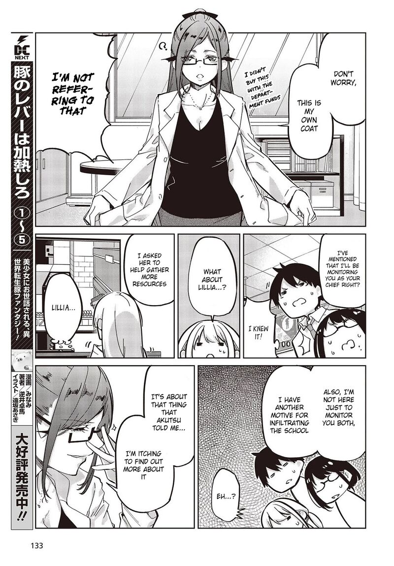Oroka Na Tenshi Wa Akuma To Odoru 82 23