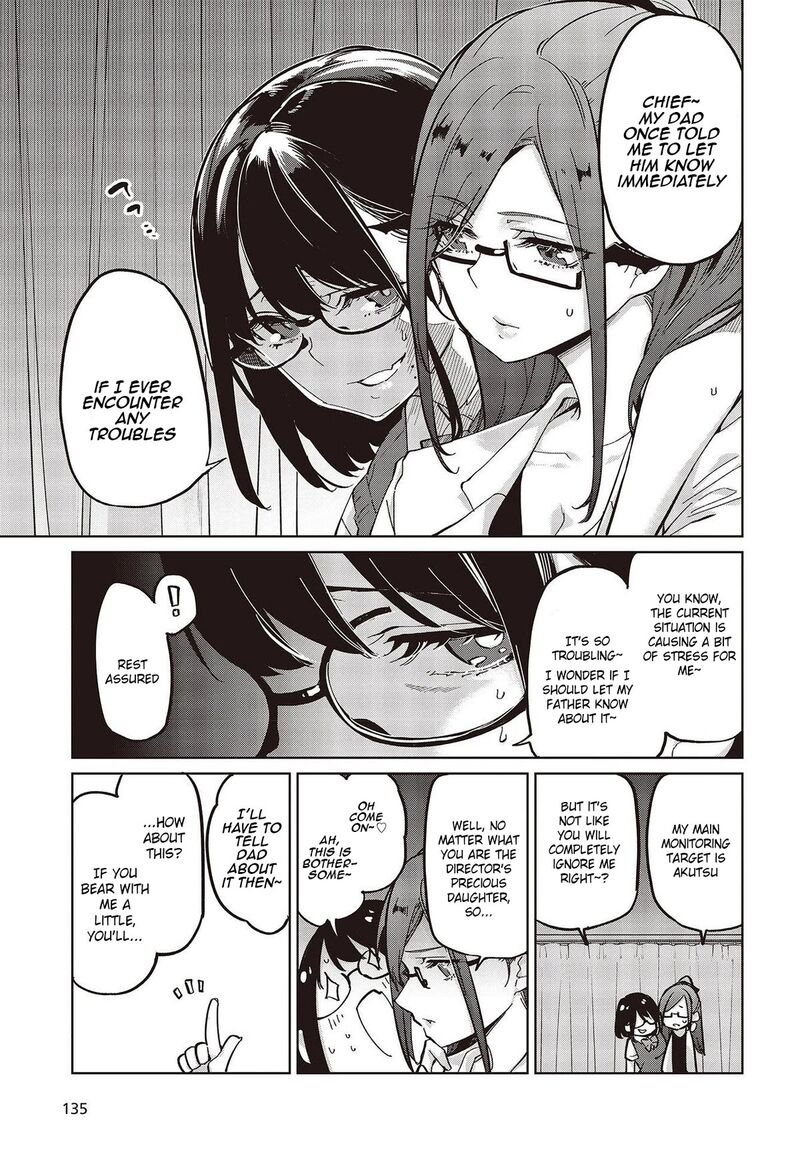 Oroka Na Tenshi Wa Akuma To Odoru 82 25