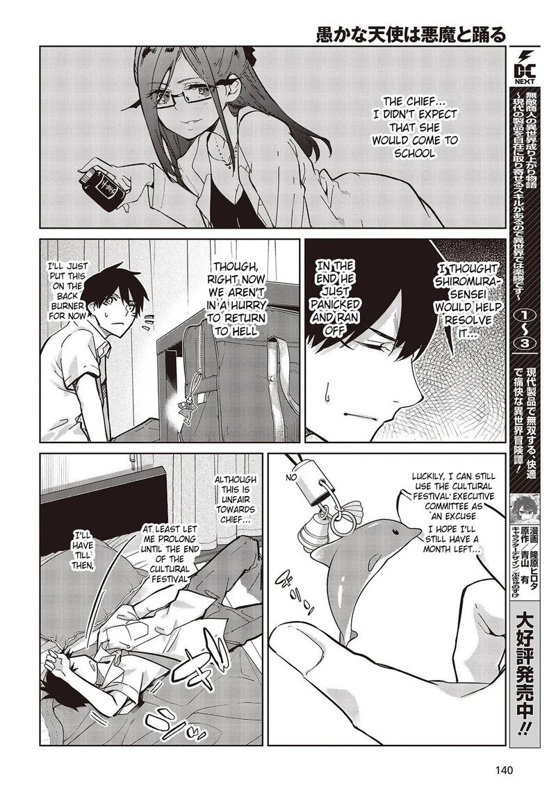 Oroka Na Tenshi Wa Akuma To Odoru 82 30