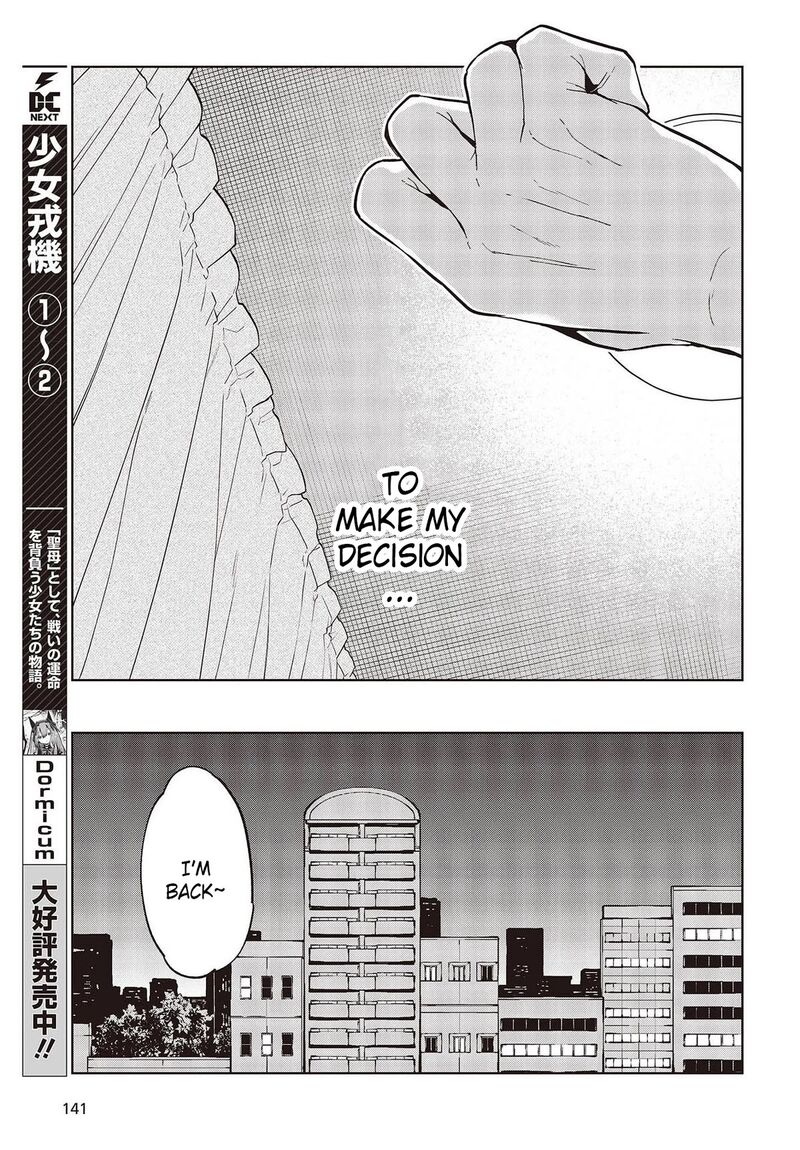 Oroka Na Tenshi Wa Akuma To Odoru 82 31