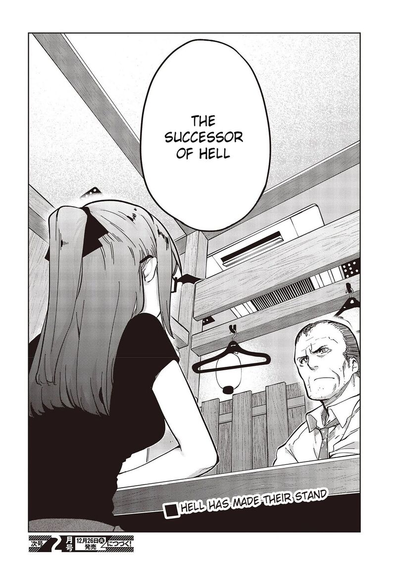 Oroka Na Tenshi Wa Akuma To Odoru 82 38