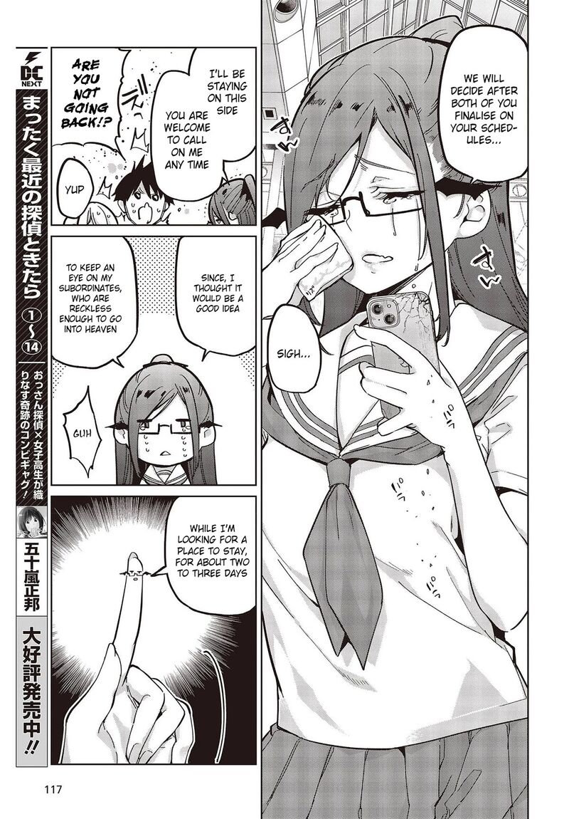 Oroka Na Tenshi Wa Akuma To Odoru 82 7