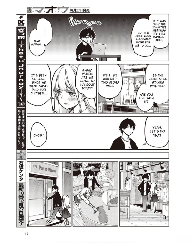Oroka Na Tenshi Wa Akuma To Odoru 83 11