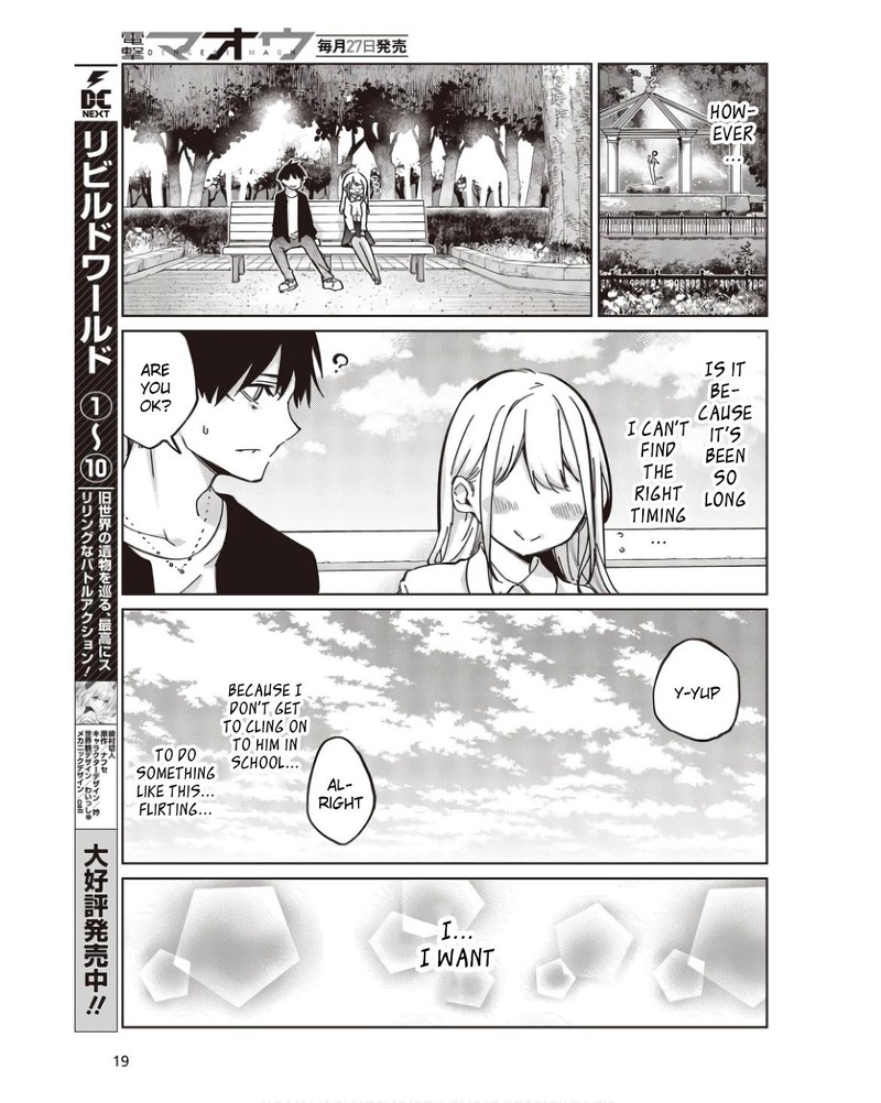 Oroka Na Tenshi Wa Akuma To Odoru 83 13