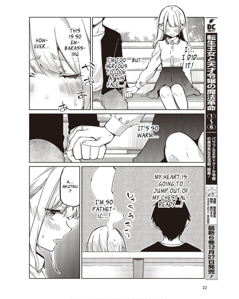 Oroka Na Tenshi Wa Akuma To Odoru 83 16