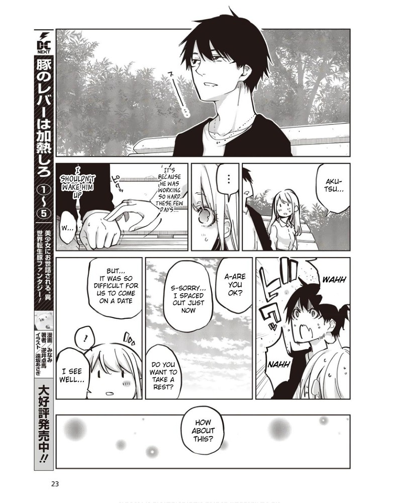 Oroka Na Tenshi Wa Akuma To Odoru 83 17