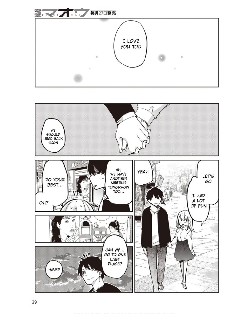 Oroka Na Tenshi Wa Akuma To Odoru 83 23