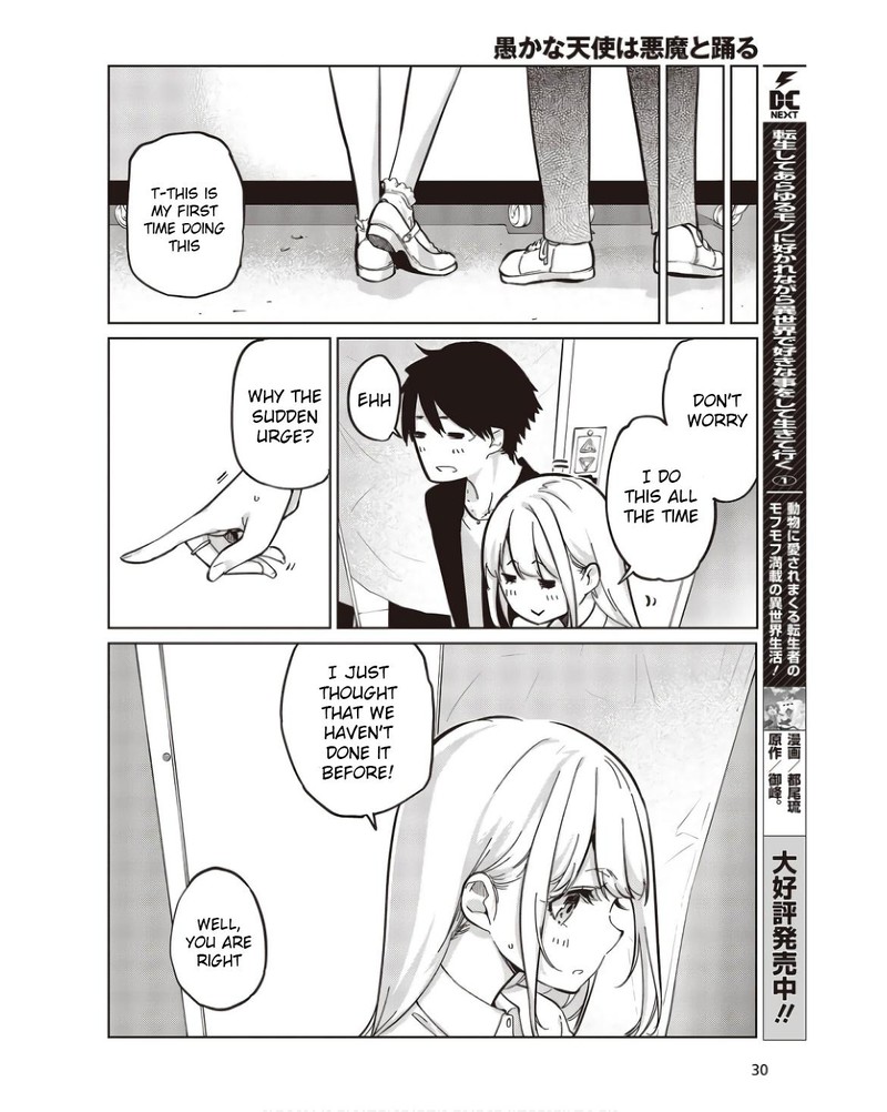 Oroka Na Tenshi Wa Akuma To Odoru 83 24