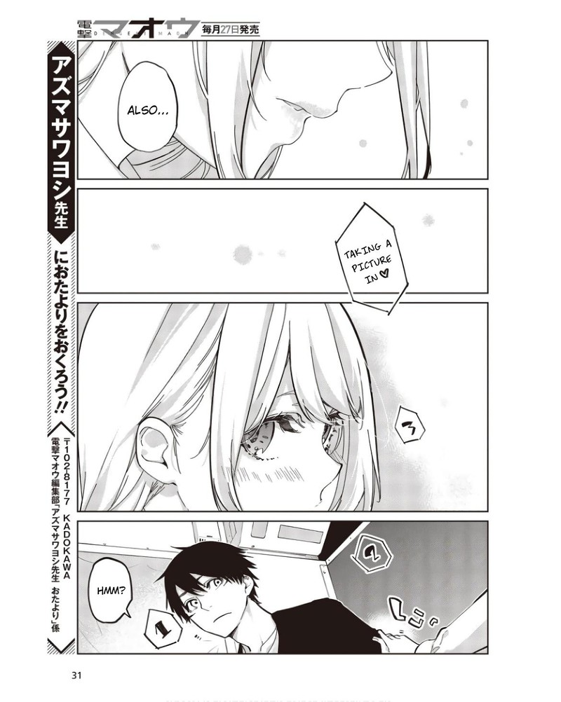 Oroka Na Tenshi Wa Akuma To Odoru 83 25