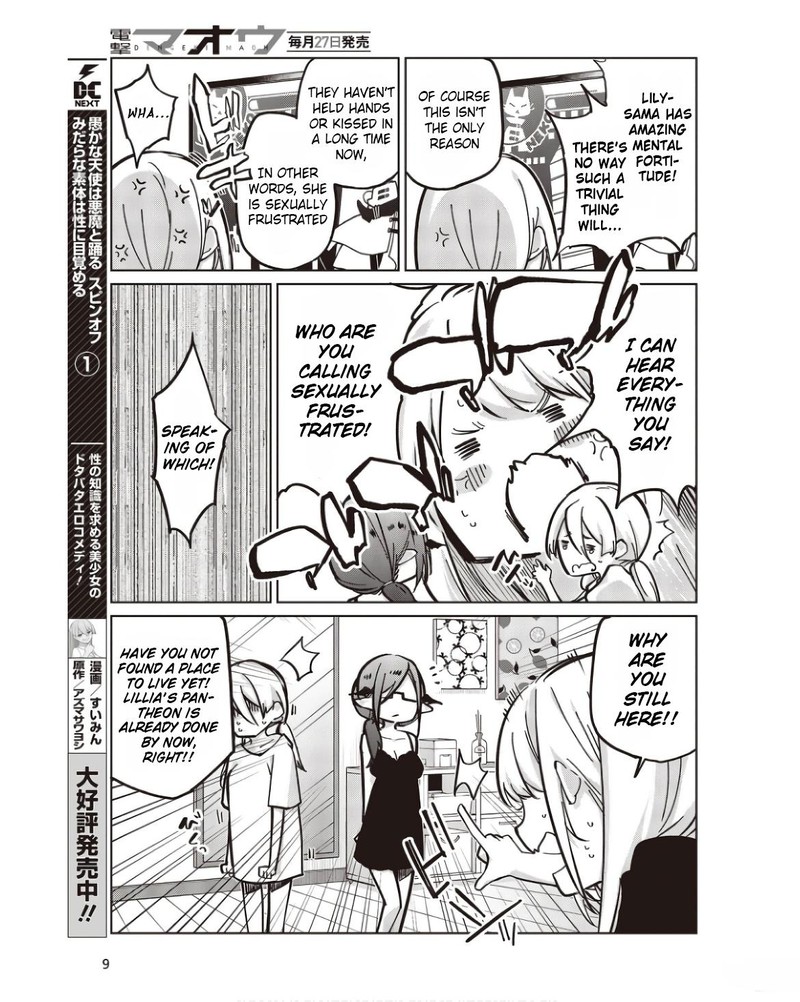 Oroka Na Tenshi Wa Akuma To Odoru 83 3