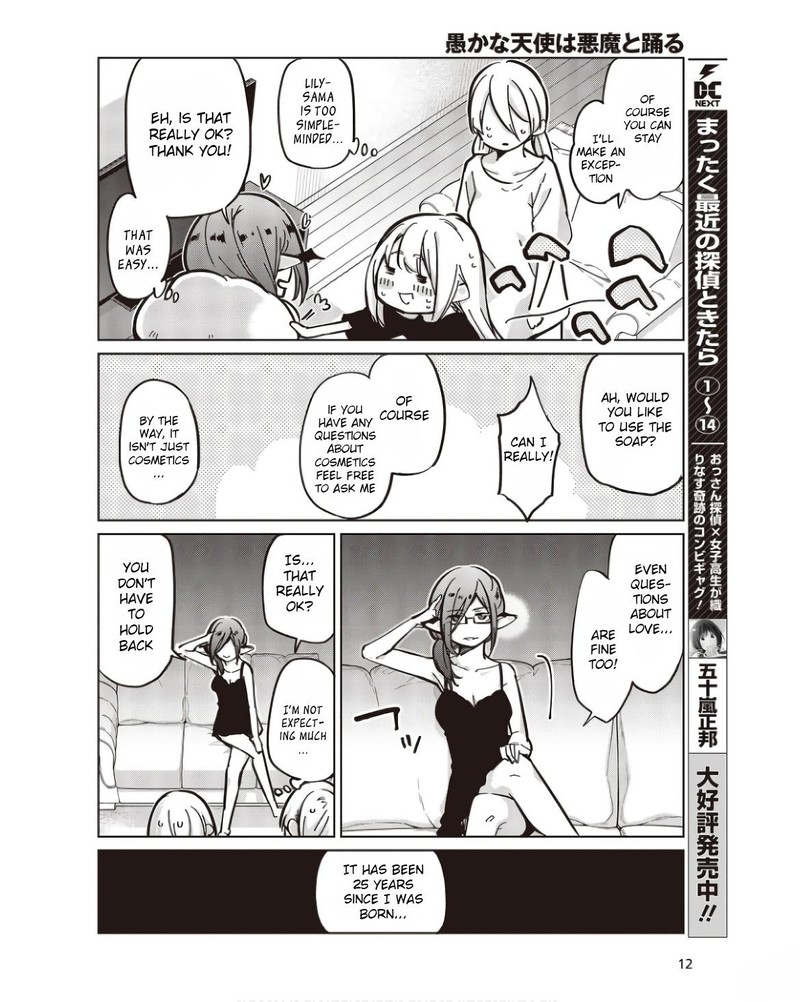 Oroka Na Tenshi Wa Akuma To Odoru 83 6