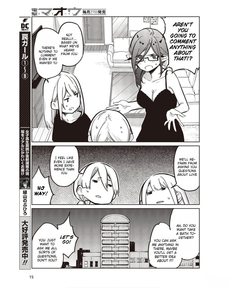 Oroka Na Tenshi Wa Akuma To Odoru 83 9