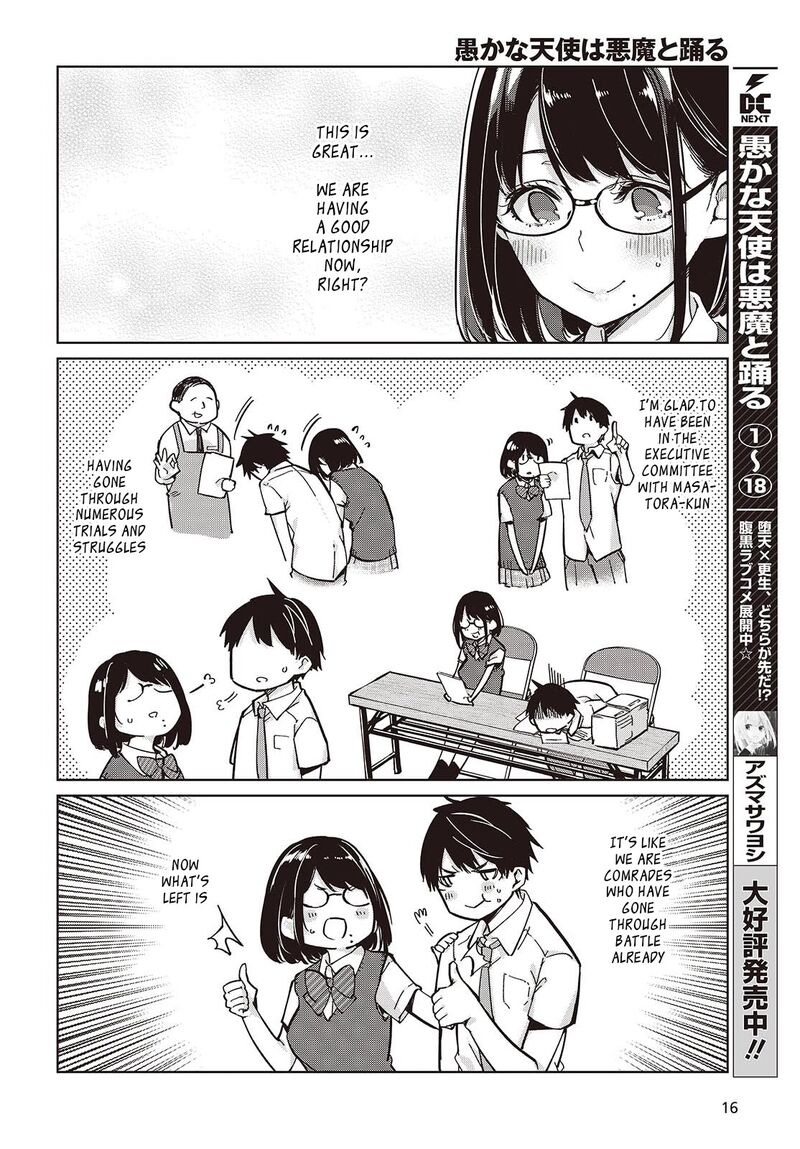 Oroka Na Tenshi Wa Akuma To Odoru 84 10