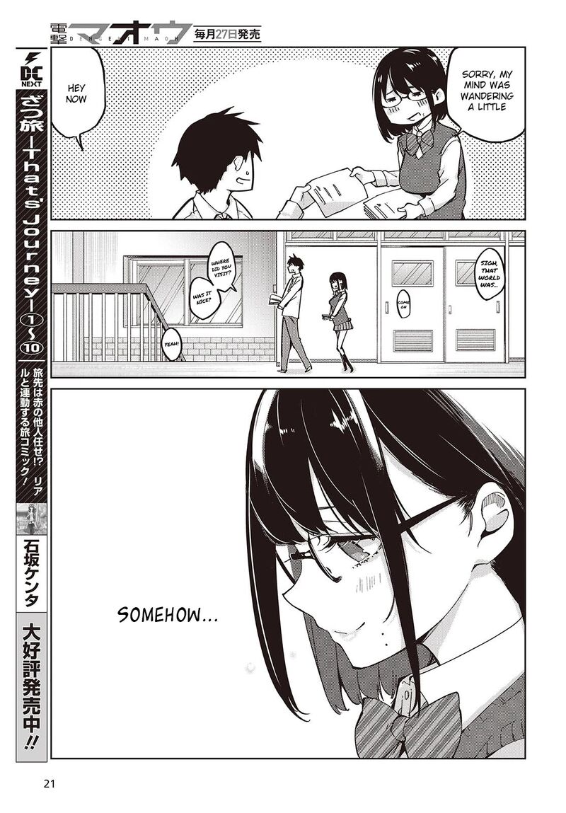 Oroka Na Tenshi Wa Akuma To Odoru 84 15