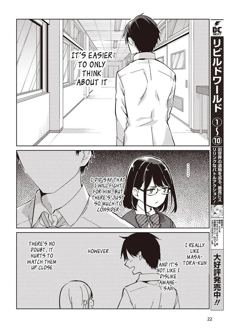 Oroka Na Tenshi Wa Akuma To Odoru 84 16