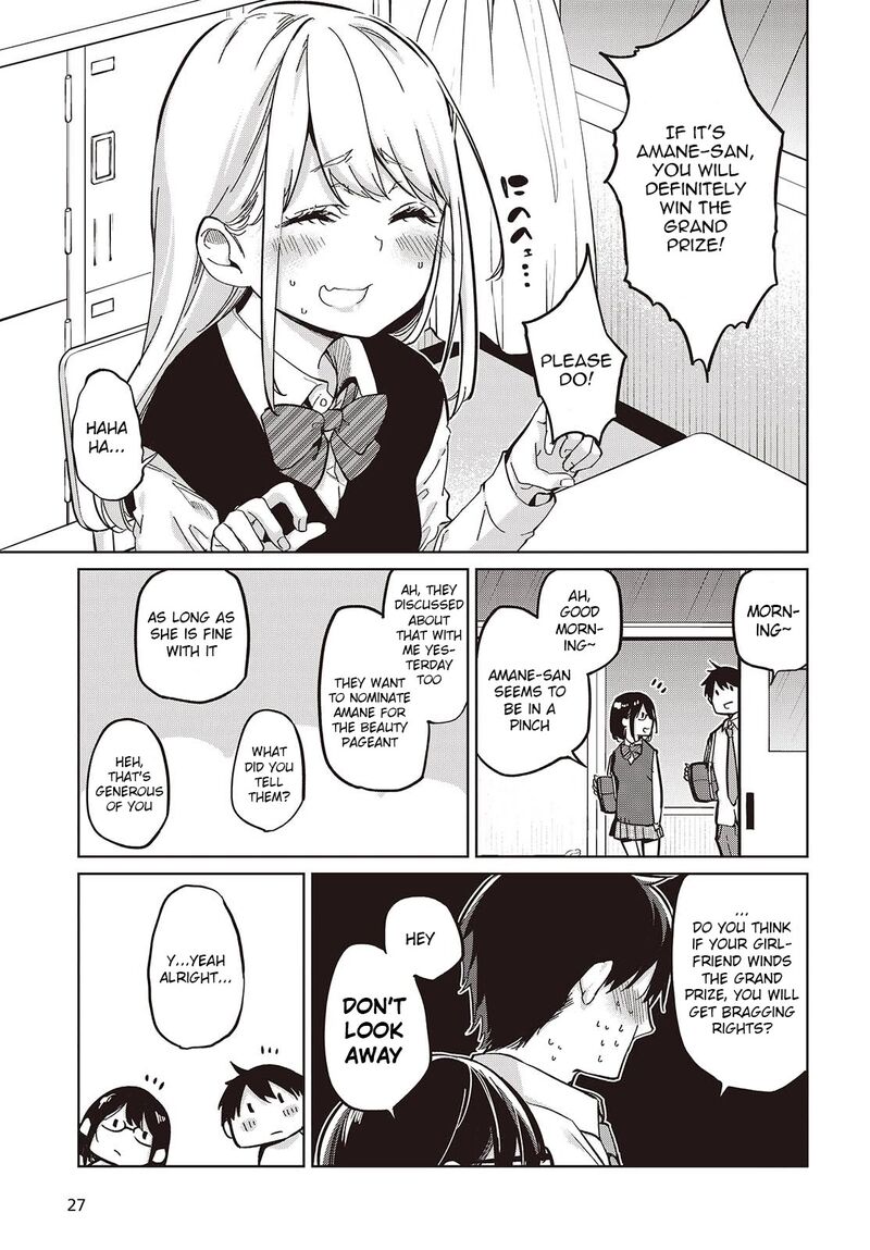 Oroka Na Tenshi Wa Akuma To Odoru 84 21