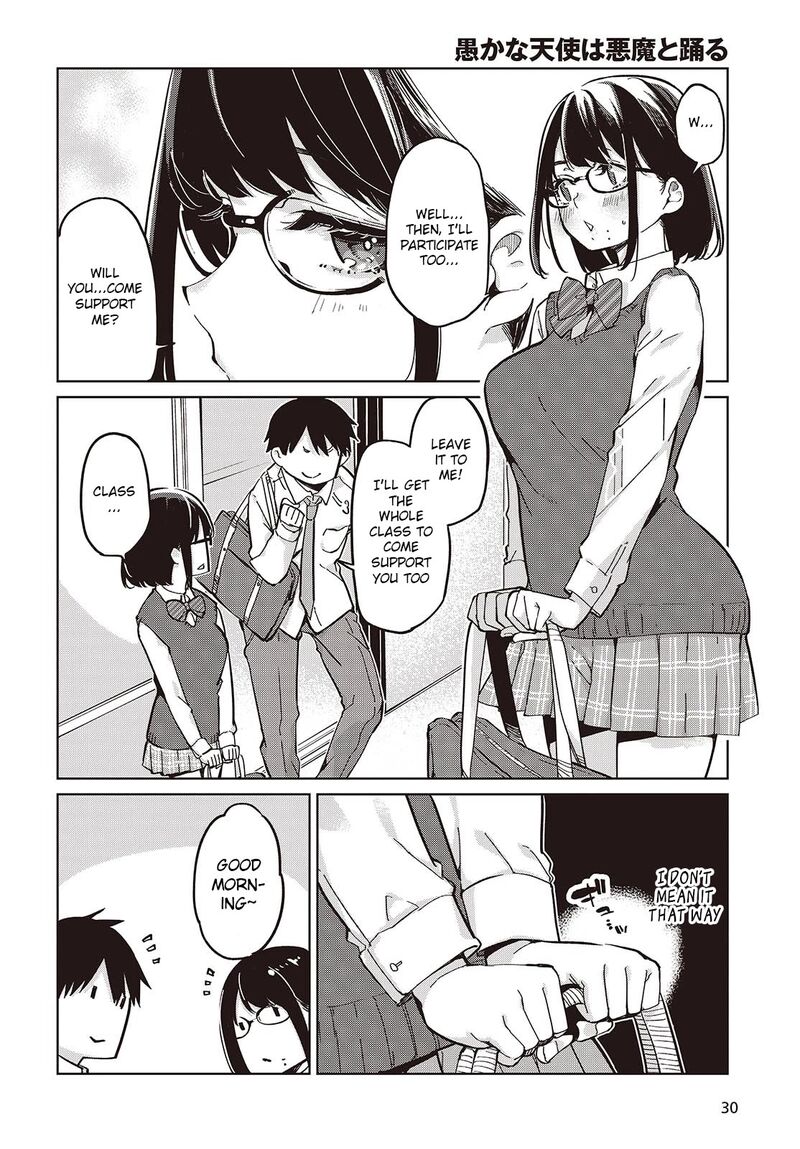 Oroka Na Tenshi Wa Akuma To Odoru 84 24
