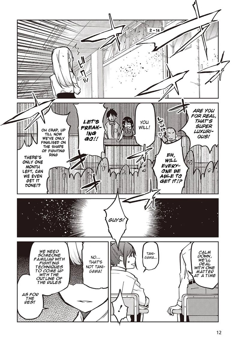 Oroka Na Tenshi Wa Akuma To Odoru 84 6