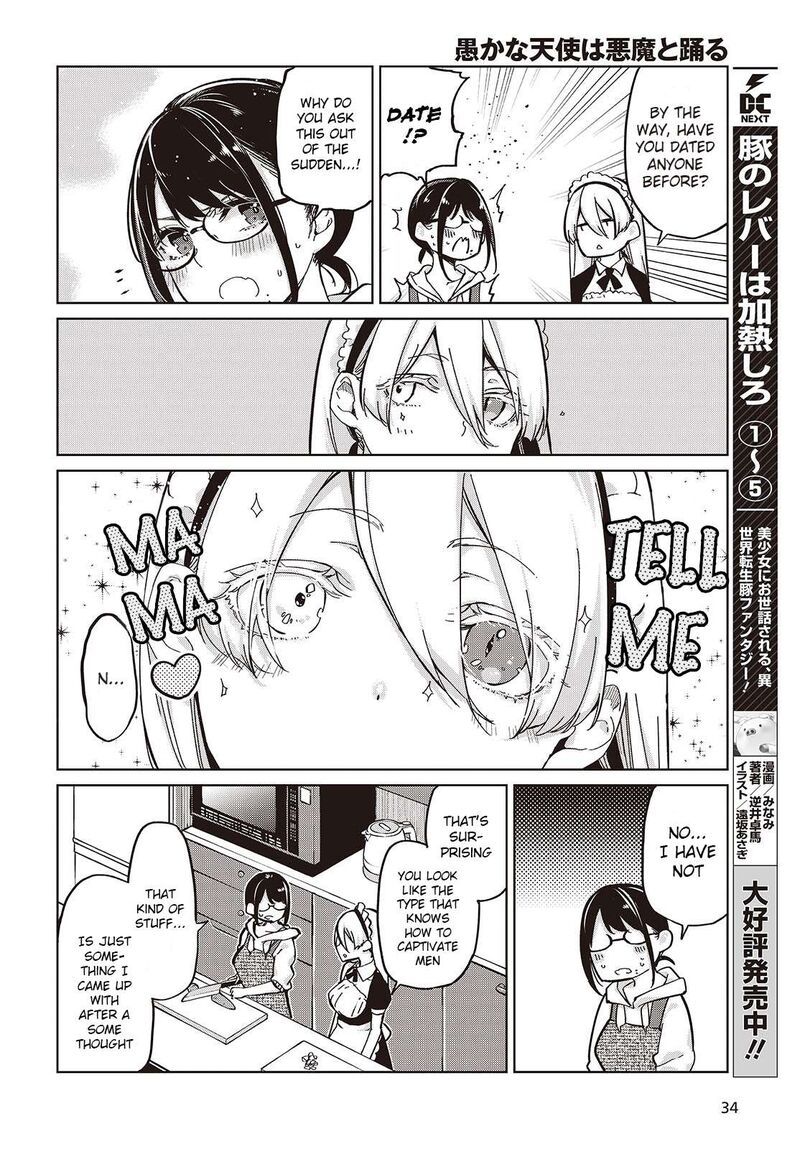 Oroka Na Tenshi Wa Akuma To Odoru 85 18