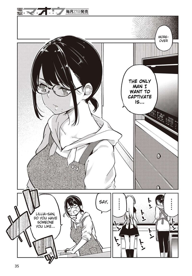 Oroka Na Tenshi Wa Akuma To Odoru 85 19
