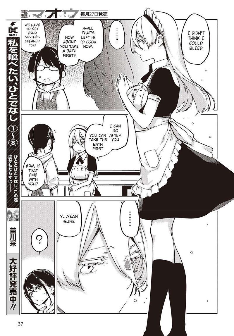 Oroka Na Tenshi Wa Akuma To Odoru 85 21