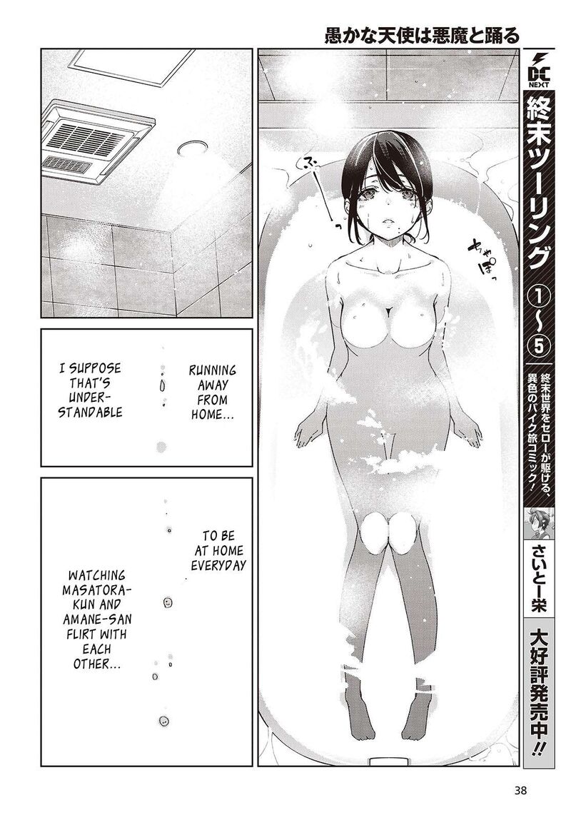 Oroka Na Tenshi Wa Akuma To Odoru 85 22