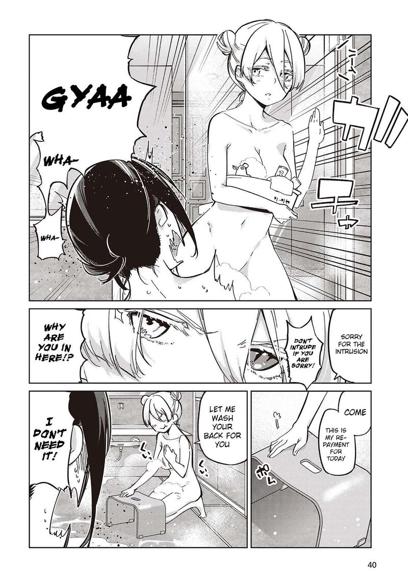 Oroka Na Tenshi Wa Akuma To Odoru 85 24