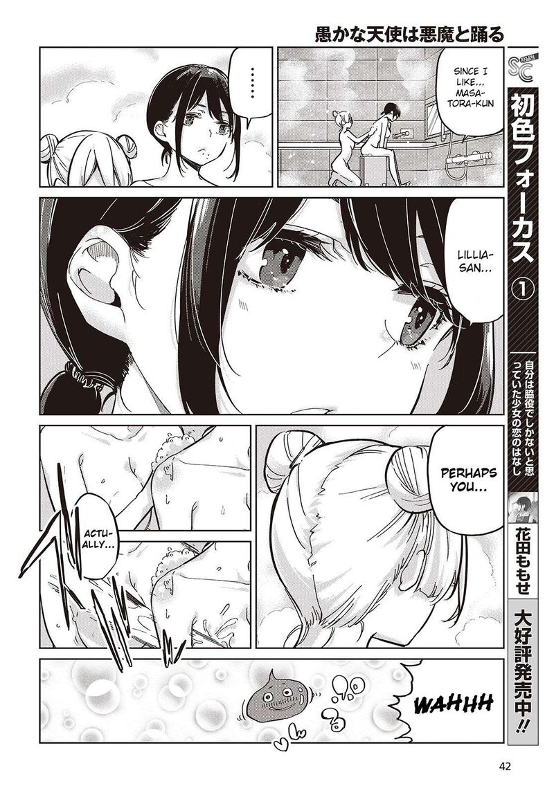 Oroka Na Tenshi Wa Akuma To Odoru 85 26