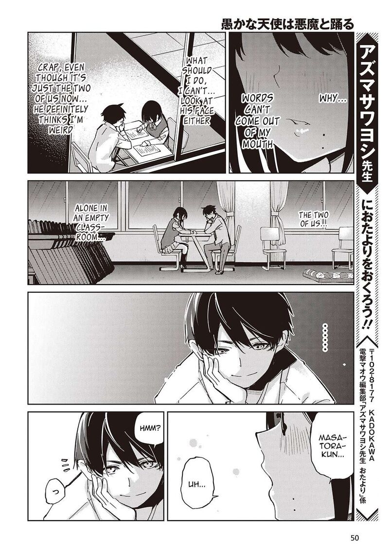 Oroka Na Tenshi Wa Akuma To Odoru 85 34